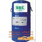 供应美国原材料进口广东助剂厂BNK-NSF239润湿分散剂2014新产品性
