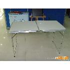 提供服务海纳展示HN-长条桌，铝合金折叠桌/长条桌/快餐桌/便携式