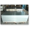 厂家生产硬铝板，硬铝板厂家，硬铝板批发商 济南正源铝业有限公