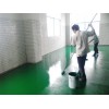 深圳专业地板漆,各种疑难地面地坪施工