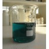 供应氨基磺酸镍，电镀级氨基磺酸镍