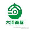 商标专用权的保护途径----郑州大河商标事务所