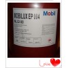 美孚力士Mobilux EP004，EP004通用工业润滑脂