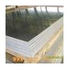 铝板价格 铝板销售 铝板市场 铝板规格 铝板厂家 济南正源铝业有