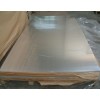 厚铝板加工 中厚铝板生产 保温铝板销售 深冲铝板批发 6061铝板