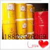 壳牌派诺Shell 250火花电蚀机油/Paraol 250火花