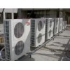 深圳市福田华强南美的空调维修安装88366671岗厦美的空调销售