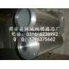大量现货供应1300R010BNHC贺德克液压油滤芯