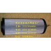 双明长期供应贺德克滤芯0240R005BN3HC