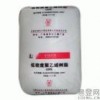 LDPE/2426H/茂名石化/塑胶原料