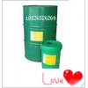 正品批发BP 海力克Hydraulic Oil32优质高性能抗磨液压油