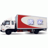 深圳皇岗搬家公司，新洲保险柜搬运21529585叉车出租