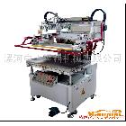 供应中天印机ZT-PS6090精密丝网印刷机/丝印机