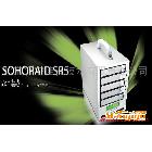 供应星腾SOHORAID SR5-WBS2高清磁盘阵列 5盘位存储 非编存储