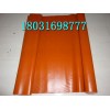 安徽18031698777硅纤钛金防火软管