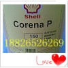 壳牌确能立Shell Corena P100合成复式空气压缩机油P100