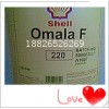 壳牌可耐压Shell Omala F 460合成顶级工业齿轮油