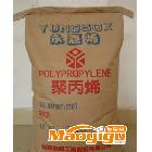 PP/台湾化纤/K1023标准产品