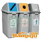 供应垃圾桶|垃圾桶|分类垃圾桶MBC659