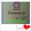 *进口包邮壳牌确能立Shell Corena S100空气压缩机油*