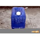 供应塑料桶、化工桶、021-69571225