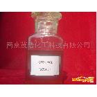 供应江苏南京薄膜防锈油厂家特价