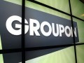 Groupon第四季度净亏损8120万美元 同比持平