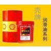 唐山一级代理商，Shell Turbo J46Oil，壳牌多宝J46 Oil特级工业