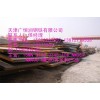厂家直销杭州市16Mn钢板 Q345B钢板价格低包运输可切割
