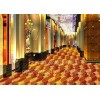 酒店地毯生产厂家|深圳最便宜的酒店地毯