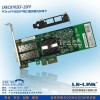 供应LREC9702EF-2SFP千兆双SFP服务器光纤网卡
