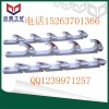 GL-PVC矿用电缆挂钩  30，50，68，80，100