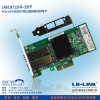 供应LREC9712HF-2SFP千兆双SFP服务器光纤网卡