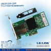 供应LREC9712HF-2SFP千兆双SFP服务器光纤网卡