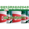 南京Castrol售Molub-Alloy823-2FM