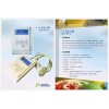 厂商直销DHKJ-RF3 读写器Ic卡激活