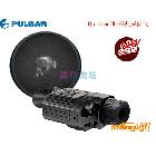 供应PULSAR 脉冲星77313Quantum HD19S热成像