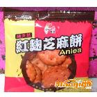 供应进口零食  台湾食品 批发 童话版本大野狼 红曲甜心饼干袋装