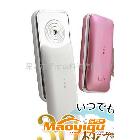 供应日本最新滑盖式手持式家用手机美容仪滑轨斯蒙奇生产制造