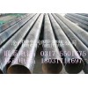 螺旋焊管常用规格表，污水排放用防腐螺旋钢管