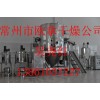 常州欧拿大企业大销售：沉淀铜喷雾干燥机，蛋白质干燥设备