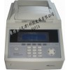 9700型PCR扩增仪（GeneAmp PCR System 9700）_赛维亚生物仪器