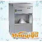 供应IMS-40全自动雪花制冰机