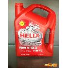 供应壳牌Shell喜力汽机油
