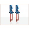 供应立式玻璃钢 液下泵，立式泵，玻璃钢泵 化工泵