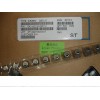 东莞电子元件一级供应商销售先科ST贴片铝电解电容 (先科ST授权代