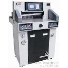 供应兴业H480P程控液压切纸机 各种型号 薄利促销