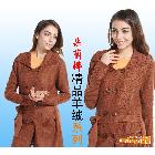 朵蘭娜 2013秋冬韩版女装 女士100%纯羊绒外套 羊绒开衫