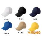 男士帽子 户外 棉帽 韩国韩版潮 太阳帽棒球帽运动帽鸭舌帽