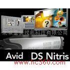 供应AVID HD NITRIS 高清非编系统